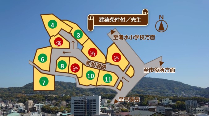 分譲情報に新しい土地情報（佐世保市比良町）を掲載しました。